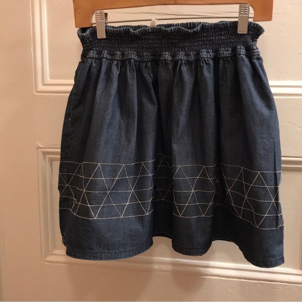 BCBG generations skirt